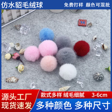 ���S3cm��ˮ��Сë��diy�q���ֹ�����^��o�϶YƷ�а��b�Ʒ