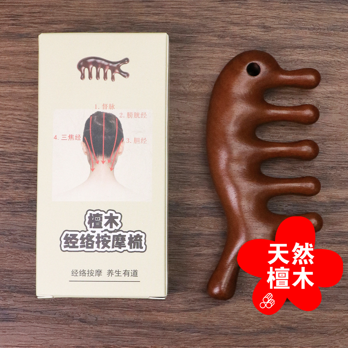 carousel-thumb-1