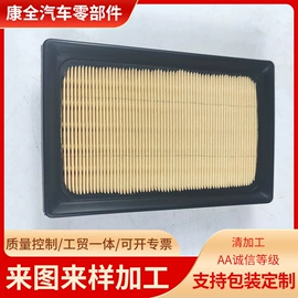 空气滤清器;空调滤清器;机油滤清器