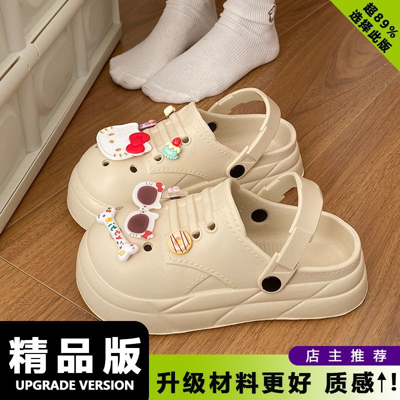 카키 [블랙 라벨 에디션]