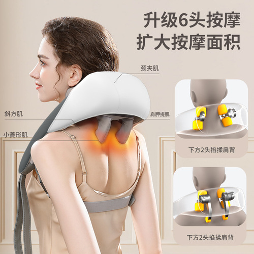 Cross-border factory intelligent cervical spine massage neck trapezius shoulder waist leg kneading heat massage shawl