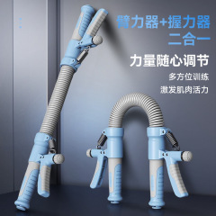 アームストレングススティック、アームストレングスグリッパー、調整可能なスプリング、腕の筋力トレーニング、胸筋トレーニング、家庭用フィットネス機器