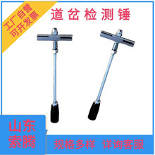 ����z�y�N ���N�z�y��2mm4mm �܉�z���N 6-10mm�����g϶�z�y�N