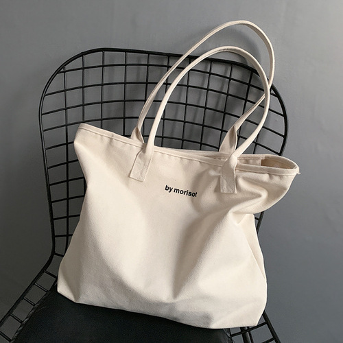 Korean Version Ins Large Capacity Canvas School Bag Student Yoga Sports Single Shoulder Bag Simple Versatile Large Handbag