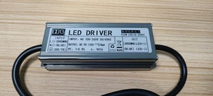 50W Small Volume LoW Voltage Explosion-proof Lamp Street Light PoWer Supply Waterproof PoWer SWitching PoWer Supply