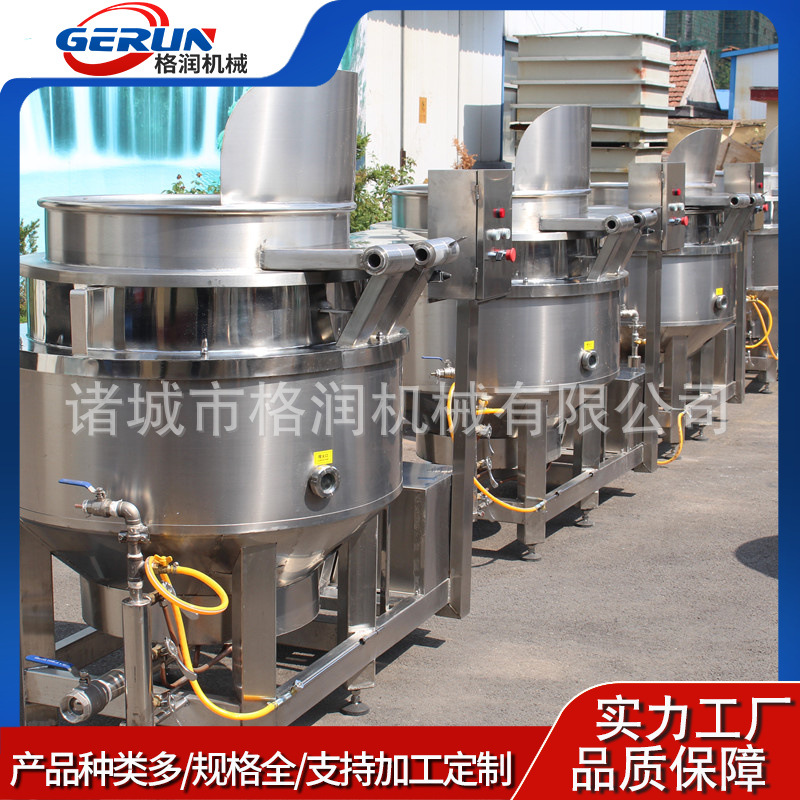 自动翻篮海鲜漂烫机器 厨房焯水机 肉制品漂烫锅