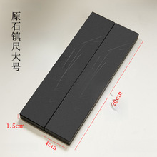 W悳ëPķČ悼։lԭʯ