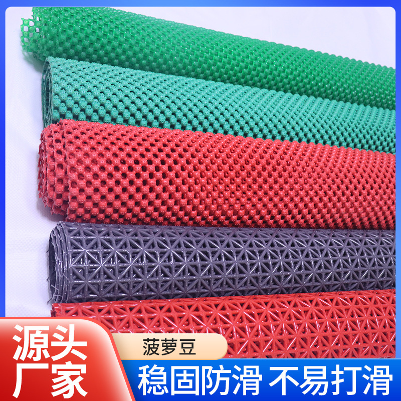 Non-Slip Mat, Bathroom Waterproof Mat, Stylish Pineapple Bean Grid Hollow Floor Mat, Entrance Door Mat, Commercial Carpet