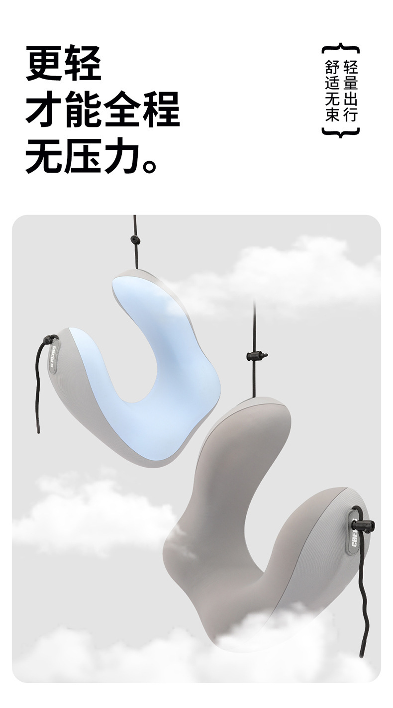 Car Headrest U-Shaped Pillow Travel Neck Pillow Airplane Pillow Portable Car Neck Pillow Factory Direct Sale