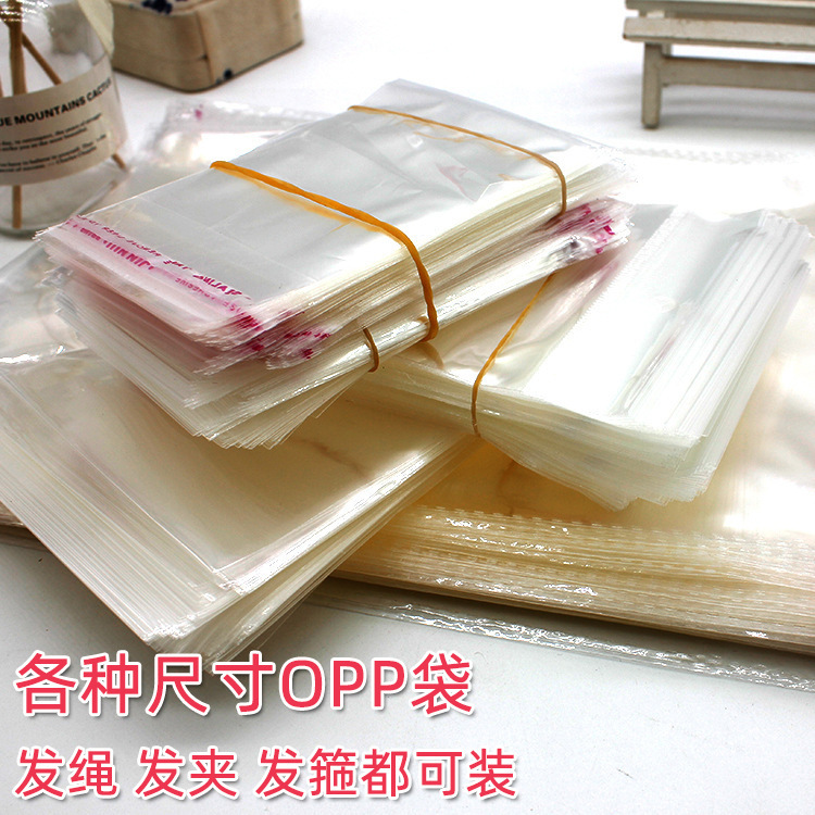 Various Small Size Opp Self-Adhesive Bags, Packaging Bags, Jewelry Bags, Small Bags, Hair Ties 8*14 Hair Hoops 16*24