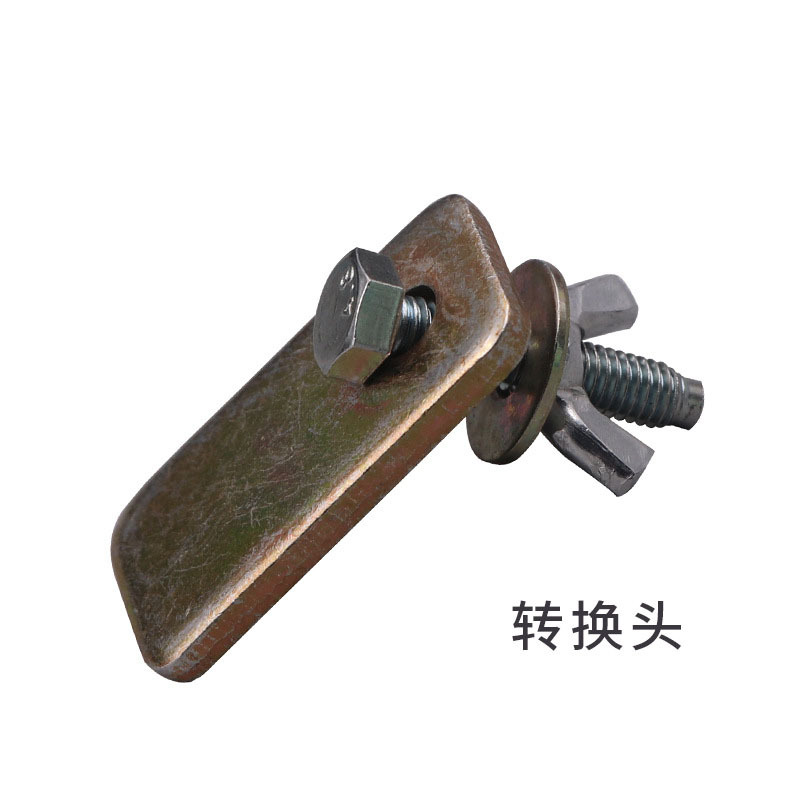 Cabeza de conversión * 343*47