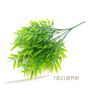 ����7��21Ŀ���~ �������~���� �������ϾGֲ �ҾӲ廨���~ ����