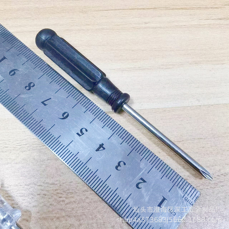 微信图片_20230316033042