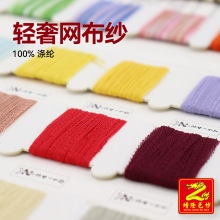 ��¡ 2mm�p�ݾW�����طN��ë��������ë���طN�� 100%��]