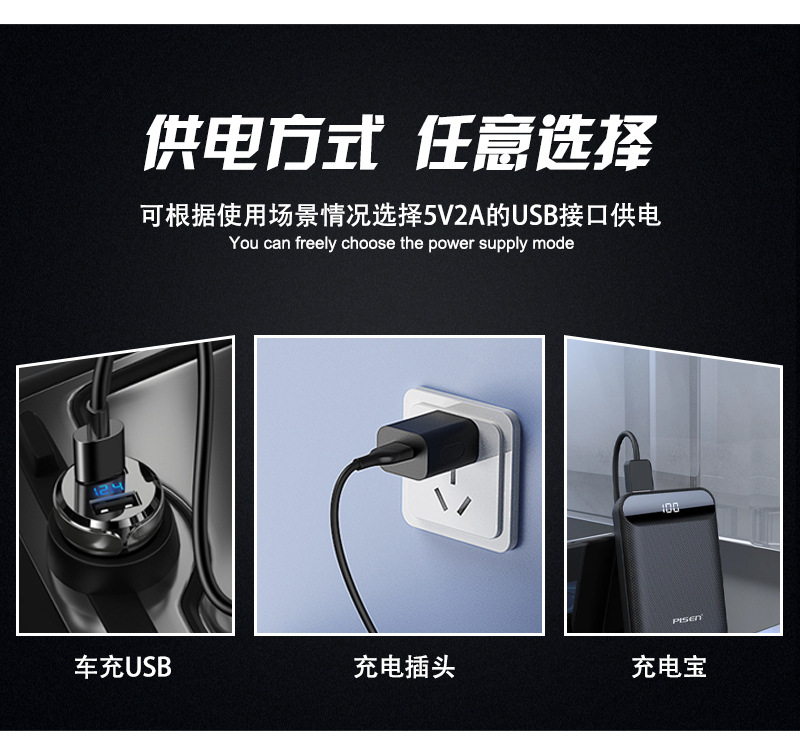 Truck Devil's Eye Dynamic Led Flexible Screen Customizable Ultra-Thin Car Sticker Car Window Warning Light