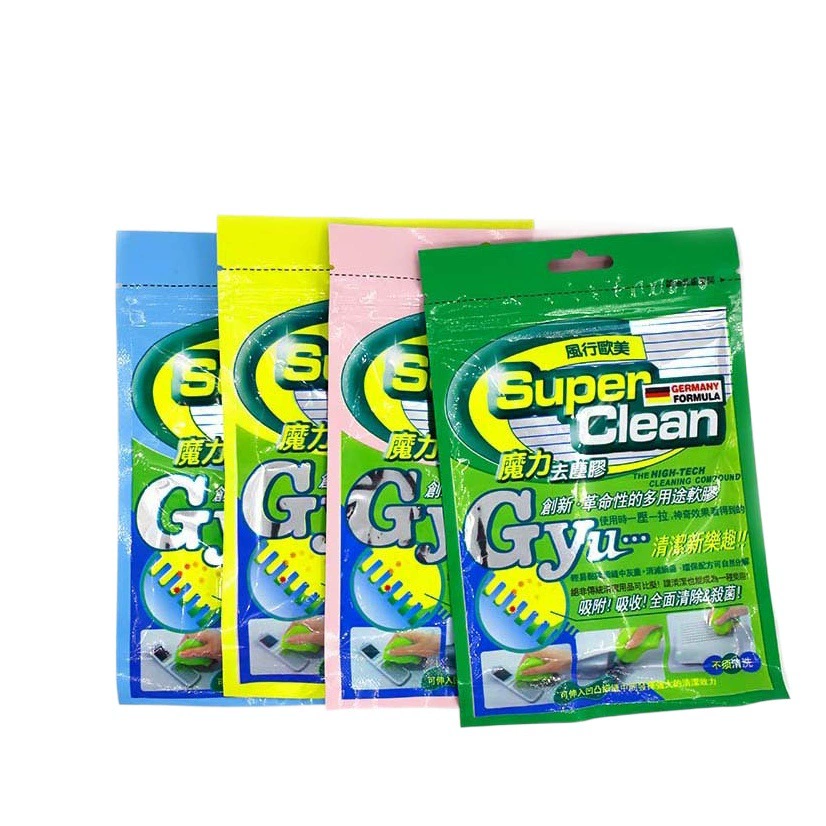 Многофункциональная Чистка автомобиля мягкий клей для чистки клавиатуры клей компьютерный чистящий клей очистка грязи автомобиль волшебный пылевой клей