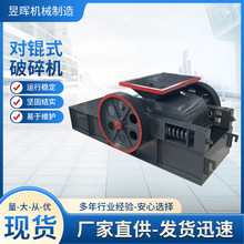 ����2PG610*400��݁����C ݁ʽ�뉺������ɰ�C���ͺ÷�����