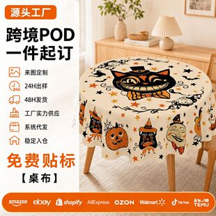 �羳���S�f�}���A�β������Ϲ����`���ò͏d����b����|�� ��