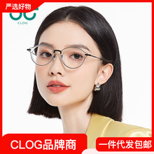 新款潮流防蓝光平光镜 TR超轻眼镜时尚穿搭眼镜架韩版透明眼镜框