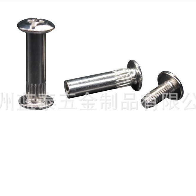 厂供应加工铆钉 冷打铆钉 适用风电紧固件 厂供应铆钉 冷镦铆钉