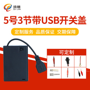 �S�ҹ���5̖3��늳غ� ����usb�ӿ� �l��Ь�| �l���¿ƽ�