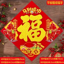 2026�R�긣�����l�C���N�_�I����T���b�ƽ�帣���T�N���w��