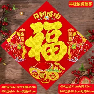 2026�R�긣�����l�C���N�_�I����T���b�ƽ�帣���T�N���w��