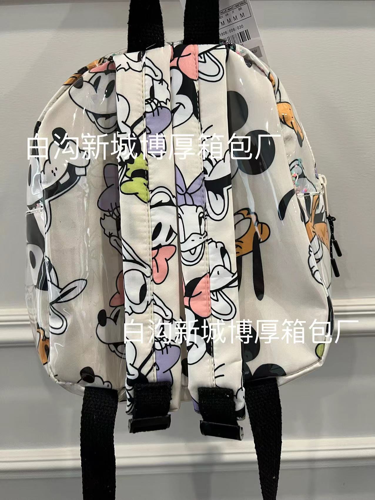 微信?片_20240905173249