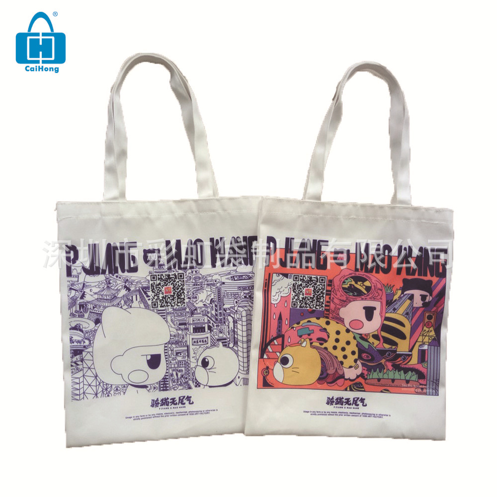 ����ֱ������ӡ���������ȫ�ӷ����������תӡ�������ỷ������