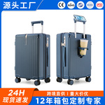 跨境行李箱20寸登机新款拉杆箱大容量拉链密码箱学生旅行箱带杯架