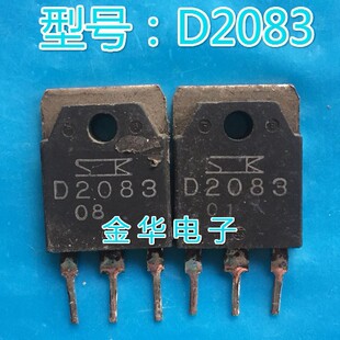 D2083     2SD2083   ���O�� �F؛