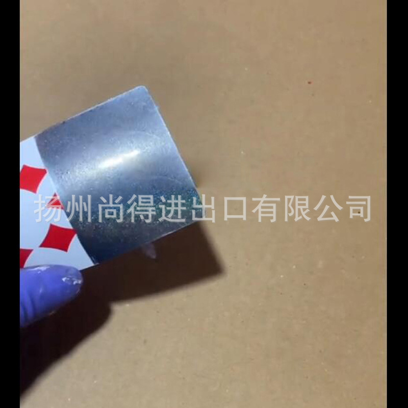 水性特效漆适用于天籁公爵钨钢灰幻彩变色 汽车改色漆七彩镭射漆