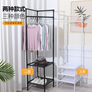 Corner Coat Rack Floor Bedroom Household Bedside Clothes Hanger Simple Storage Rack Wall Corner Clothes Storage