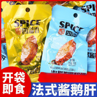 �Z���_����ʳ��ʽ�Lζ�����u�Z�������ʳ�uζ�W�t���e��ʳС��