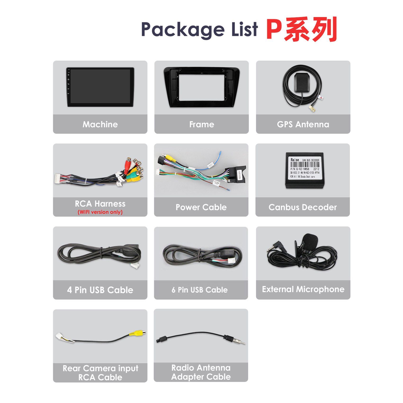 Cross-border applicable to Volkswagen Skoda Ming Rui 13-18 Android large screen navigation GPS reversing image all-in-one machine