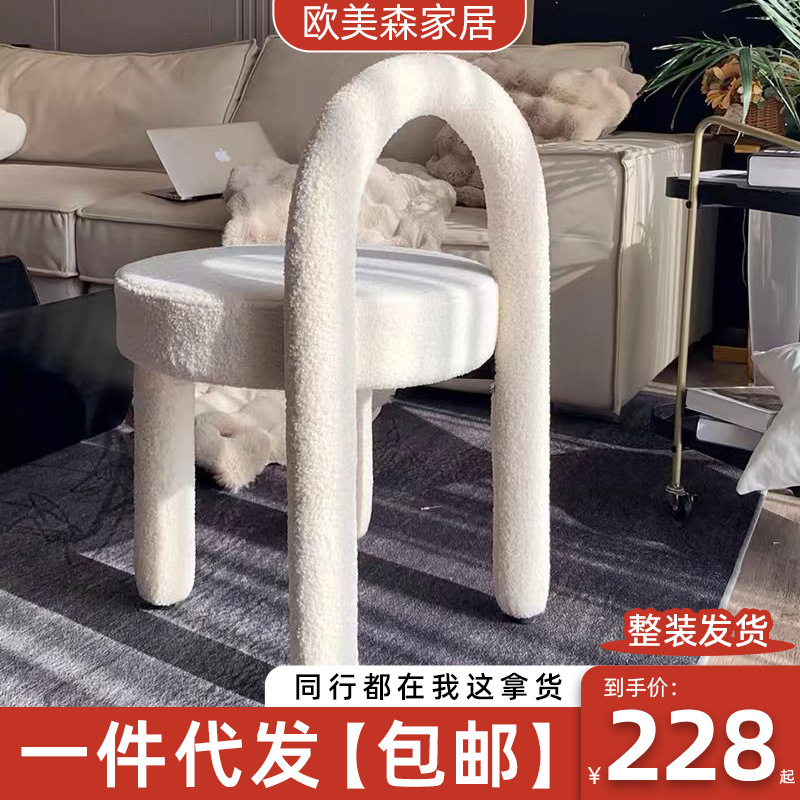 Eight Selections Of Dressing Stools For Girls’Bedrooms,Internet Celebrity Makeup Chairs,Danish Designer Cream Style Makeup Chairs