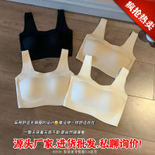 2538#�۵�Һ������2.0�����޺��������������޸�Ȧ�̶�����������