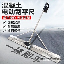 �����������늄ӹ�ƽ��ˮ���ƺ�늹γ���ƽ����ƽ�C·����ƽ�C