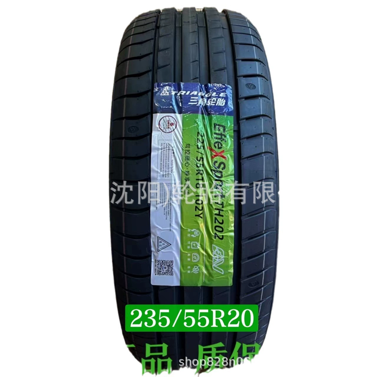 Triangle tire 245/40R20 TRIANGLE