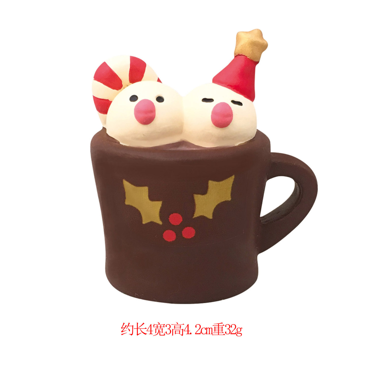 웬버드 핫 코코아