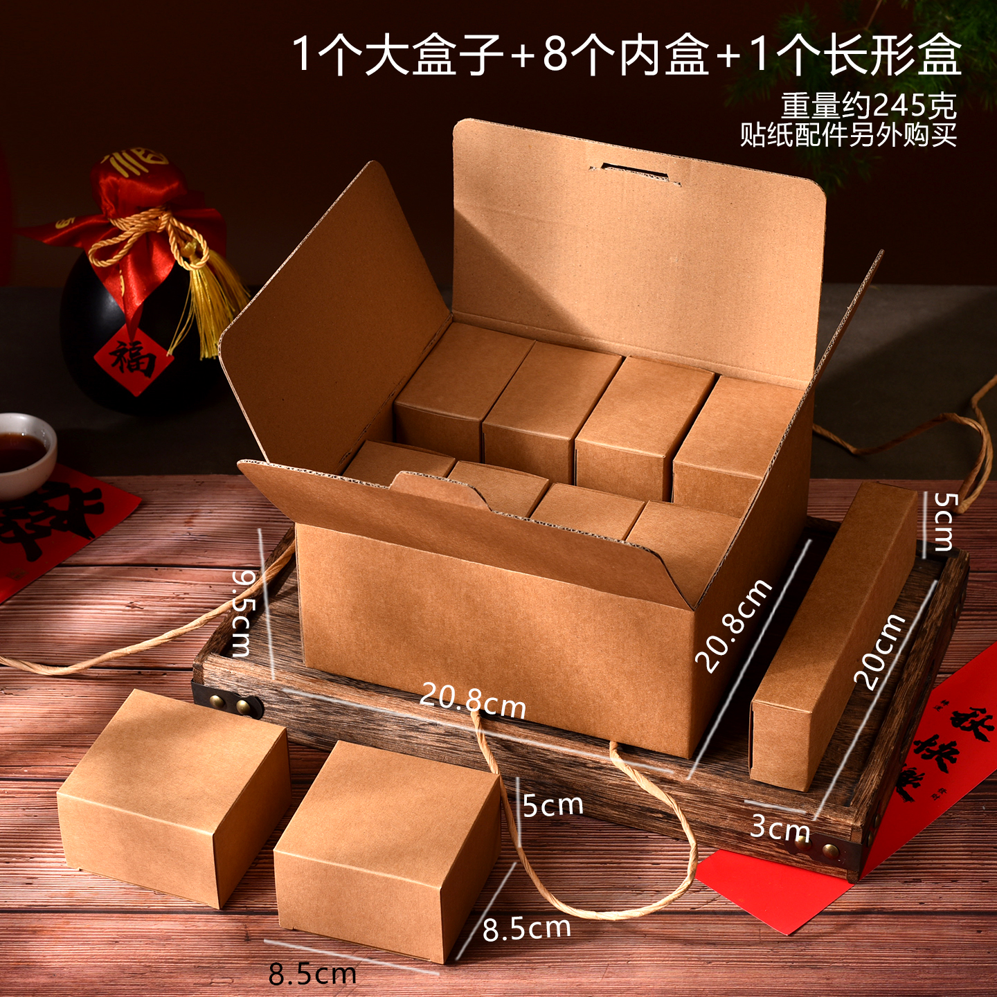 1 juego - tarjeta de vaca 8 caja de cuerda de tapa flip