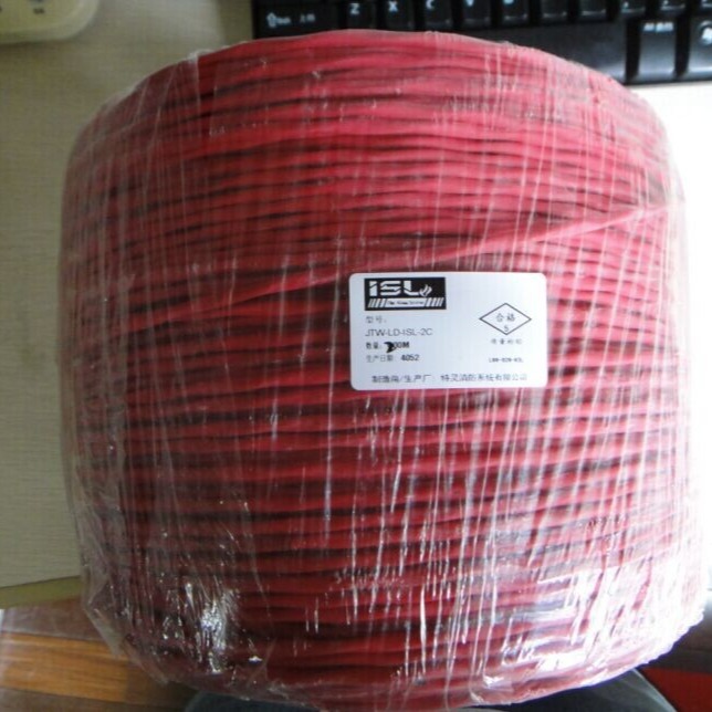 1ISL-3C-LD特灵 开关量多级线型 感温电缆9