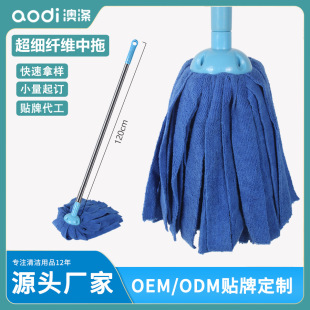 OEM��A�^�ɝ����ë�����ϰ�Ͱ������ˮľ�ذ������ʽ�ϰ����l