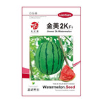 粒尔田2K西瓜种子薄皮椭圆型礼品西瓜种籽甜度高酥脆爽甜春秋吊蔓