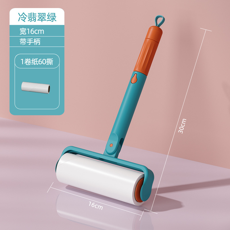 녹색 짧은 손잡이