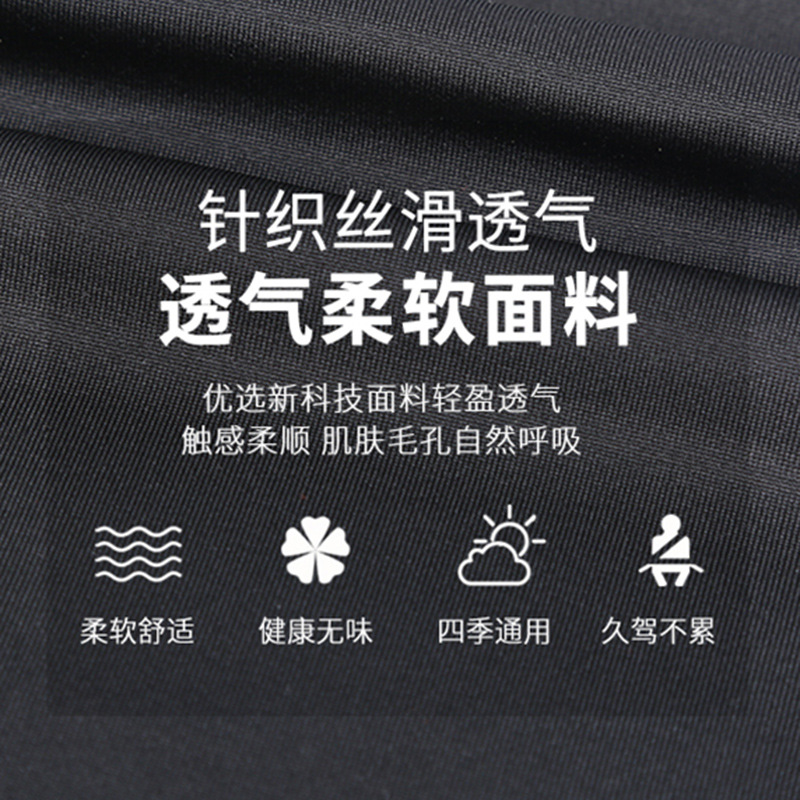 (2개) 자동차 머리 받침 요추 메모리 코튼 쿠션 허리 쿠션 등받이 요추 베개 자동차 목 베개 자동차 인테리어 용품 도매