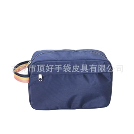 化妆包;通用双肩背包;零钱包