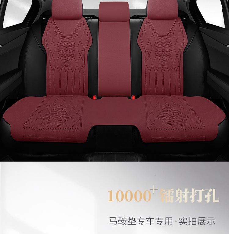 2025 Car Seat Cushion, All-Season Universal Suede Seat Pad, High-End Saddle Cushion, Suede Seat Cover, Winter Slim Waist Design