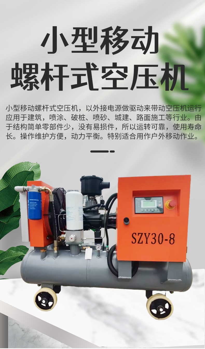 7号详情页_01.jpg