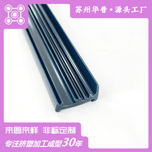 Ӳ�|pvc�D�����ϳ���T鹿���u�͗l���l͸������ʽ��ɫ��߅�l�S��